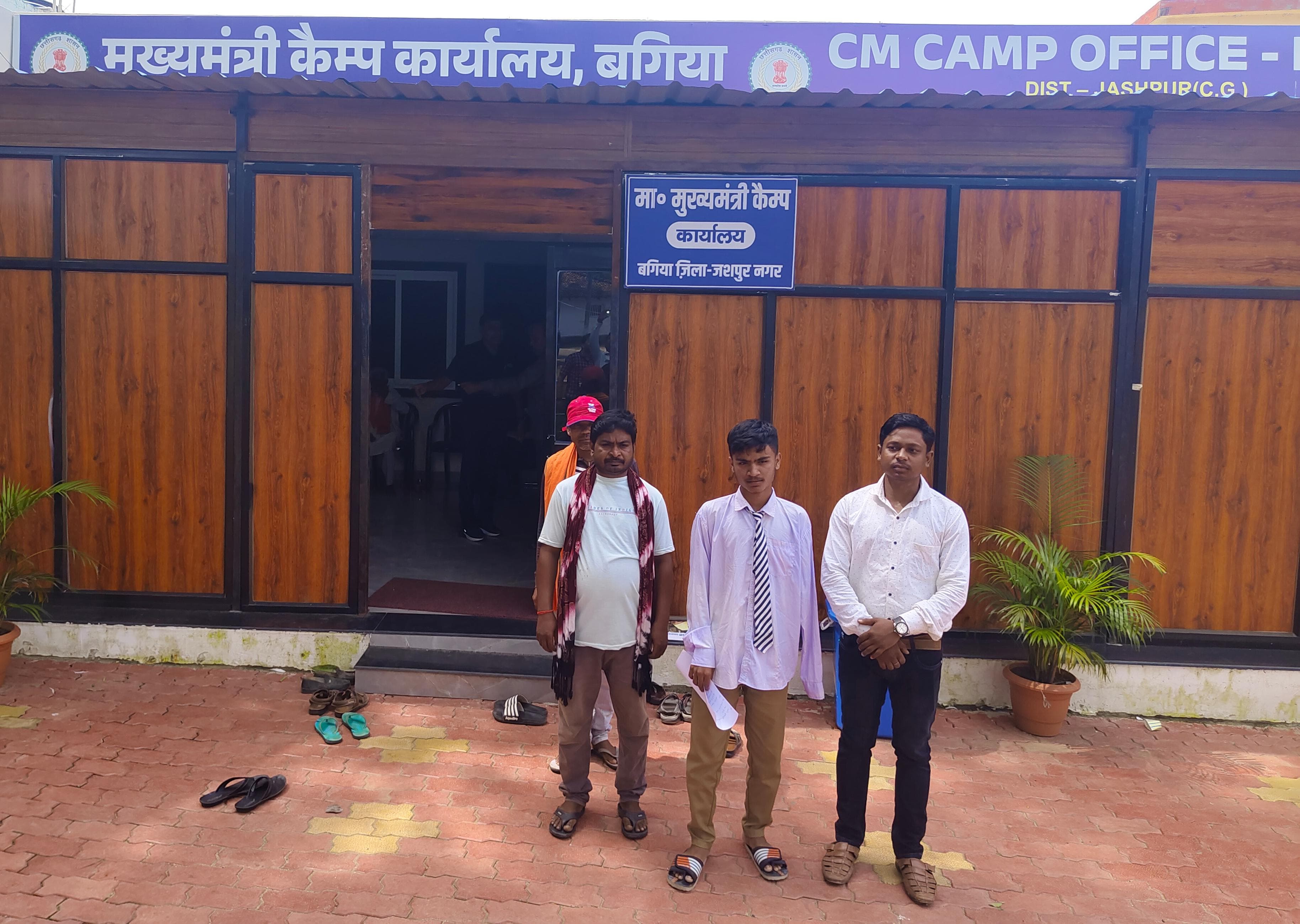 मुख्यमंत्री विष्णुदेव साय की पहल से बची सड़क दुर्घटना में घायल छात्र अजय राम की जान